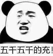 bwin sport direct Qi Tianshou tidak tahu bagaimana menjawab pertanyaan langsung Tianfuxing dari Chi Guoguo.